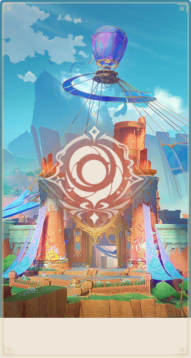 任务-魔神任务-挪德卡莱-序章.png