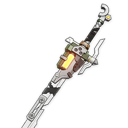 无背景-武器-谧音吹哨-突破.png