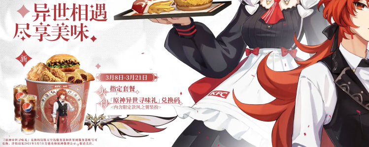 20221030153849!localcopy 1c3bcc3698ea.jpg