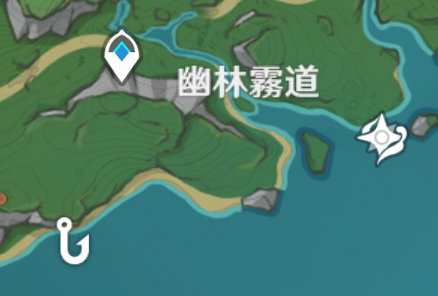 幽林雾道·南部海岸钓鱼点.png