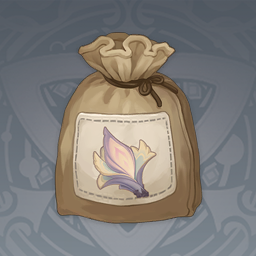 文件:「微光角菌」的孢子.png