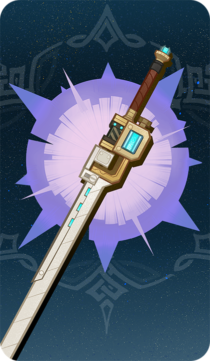 卡牌-装备牌-船坞长剑.png
