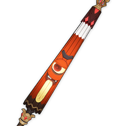无背景-武器-东花坊时雨-突破.png