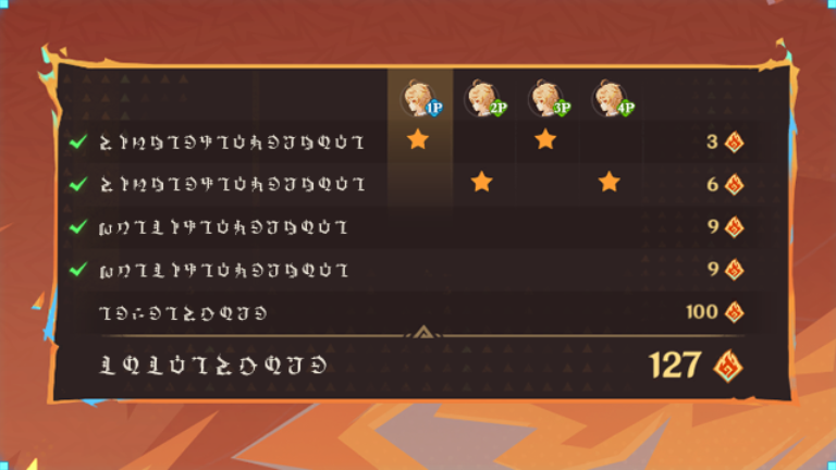教程：追想练行·豪斗篇·4.png