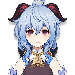 甘雨头像.png