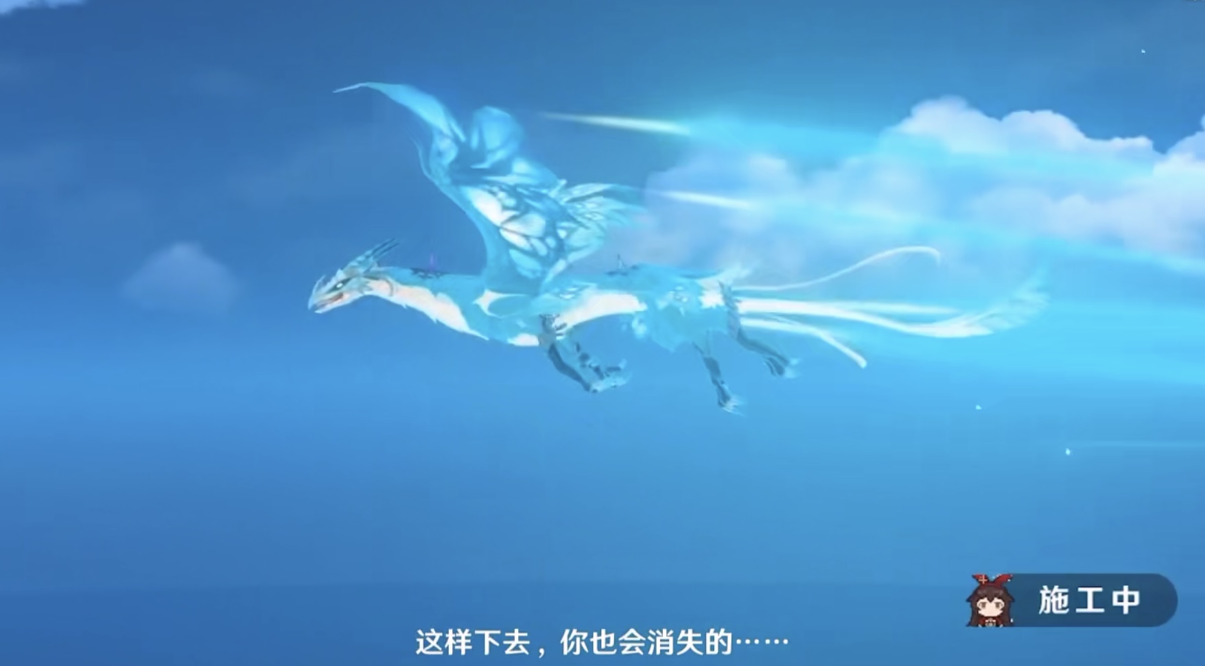 过场动画对话1.png