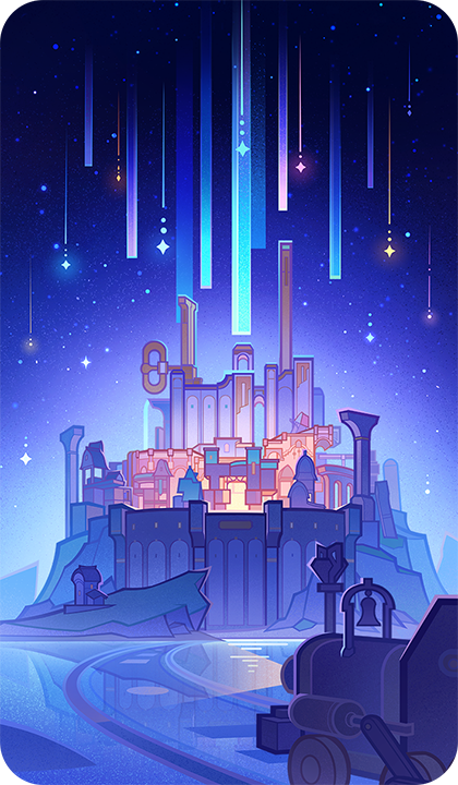 卡牌-支援牌-星轨王城.png