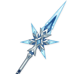 无背景-武器-寒息.png