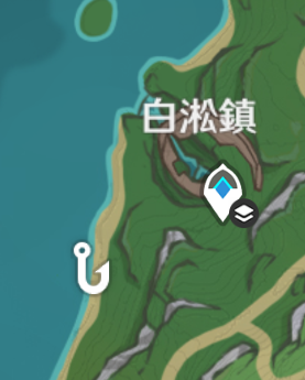 白淞鎮釣點.png