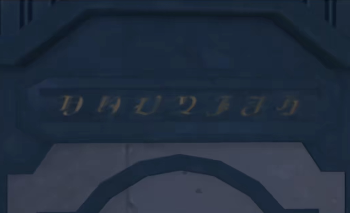 水道问询处.png