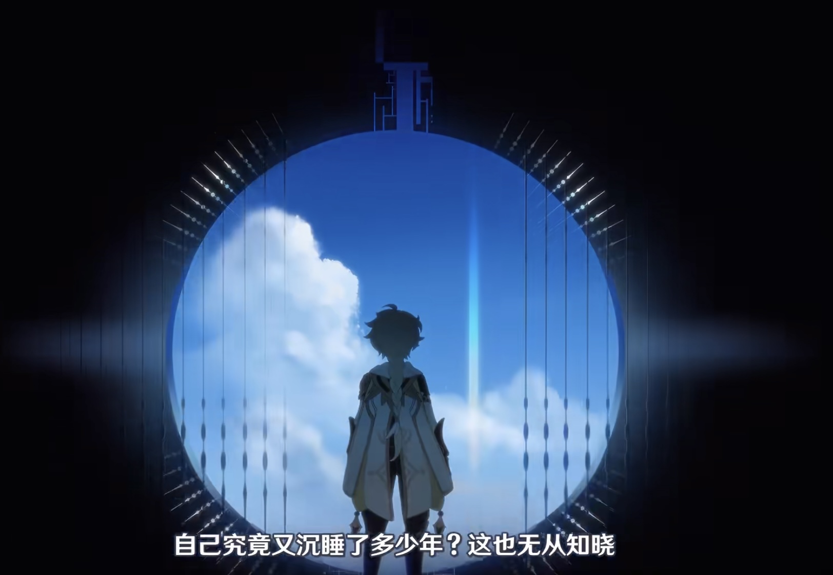 内测过场动画飞船休眠舱.png