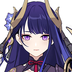 祸津御建鸣神命.png