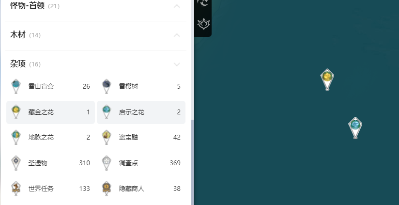 MAP编辑教程图11.png