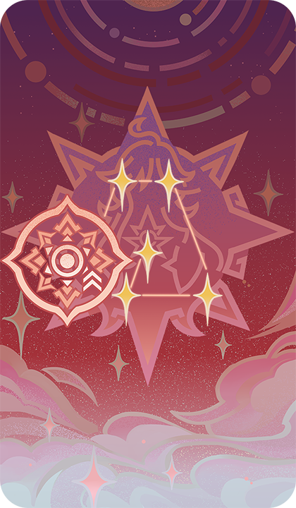 卡牌-装备牌-「人之名」解放.png