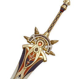 无背景-武器-金律铸影-突破.png