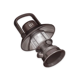 无背景-武器素材-长夜燧火的残照.png