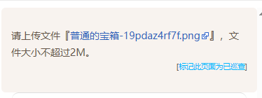 打点教程基础5-3-1.png