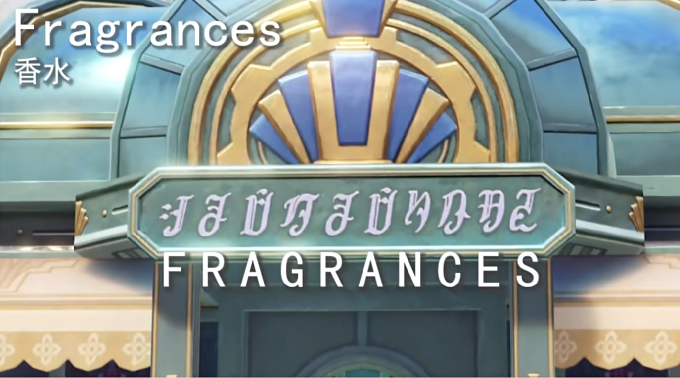 卡布里埃商会招牌.png