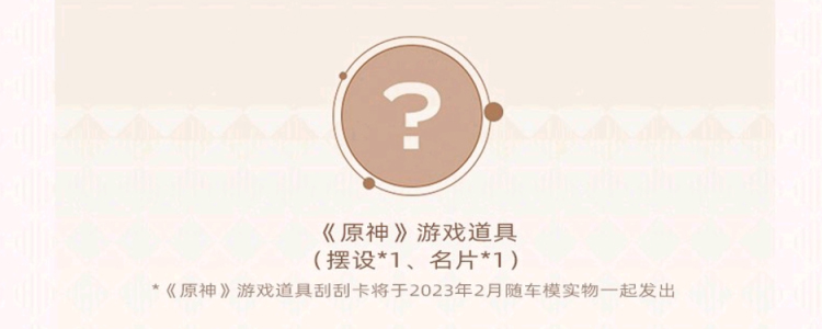 20221031050716!localcopy 1c5ada330569.jpg