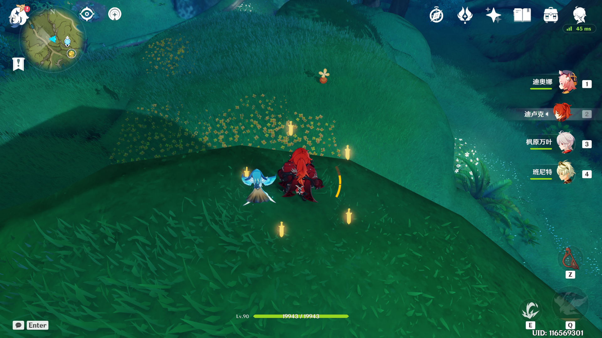 原神 2022_11_25 13_54_01.png