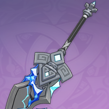 拾慧铸熔.png
