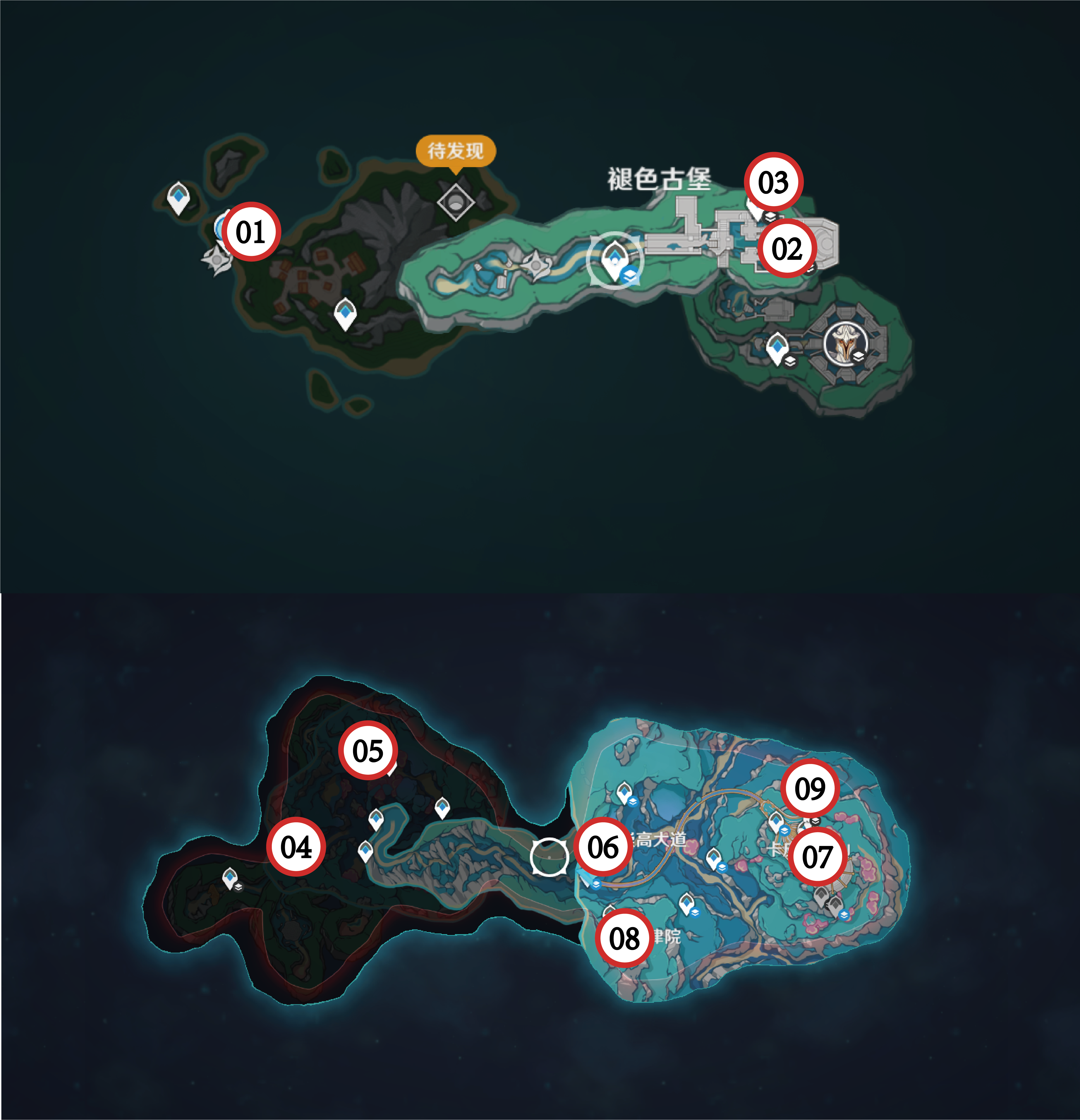 地理志枫丹点位-04.png