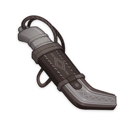 无背景-武器素材-终北遗嗣的迷顽.png