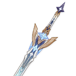 无背景-武器-星锋剑.png