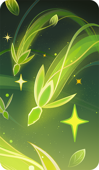 卡牌-其他-藏蕴花矢.png
