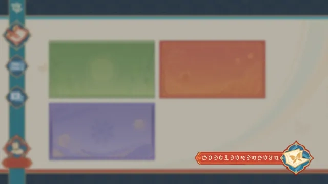 教程：寄取祝柬·1.png
