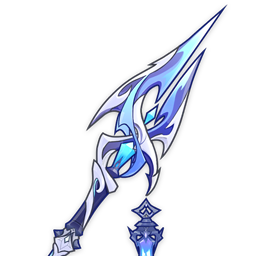 无背景-武器-血染荒城-突破.png