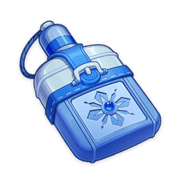 无背景-武器素材-藏窖灵浆的酣畅.png