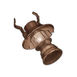 无背景-武器素材-长夜燧火的余烬.png