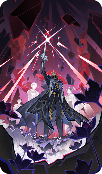 卡牌-事件牌-为「死」而战.png