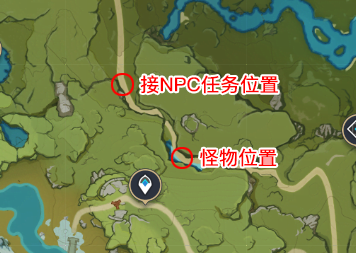 说到做到山底刷新位置.png
