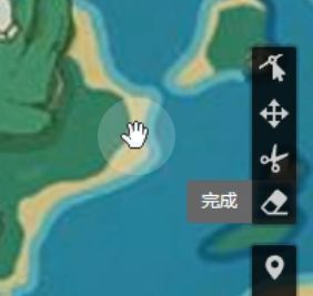 打点教程基础3-2-2.png