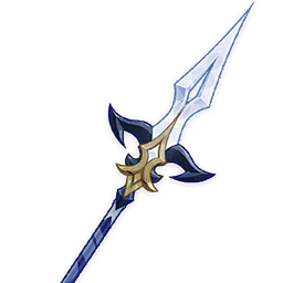 无背景-武器-戍望谣歌.png