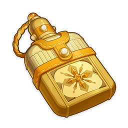 无背景-武器素材-藏窖灵浆的恣意.png