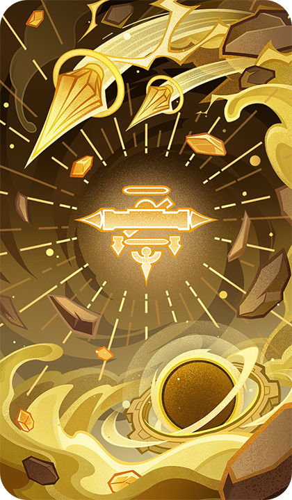 卡牌-装备牌-重力场域.png