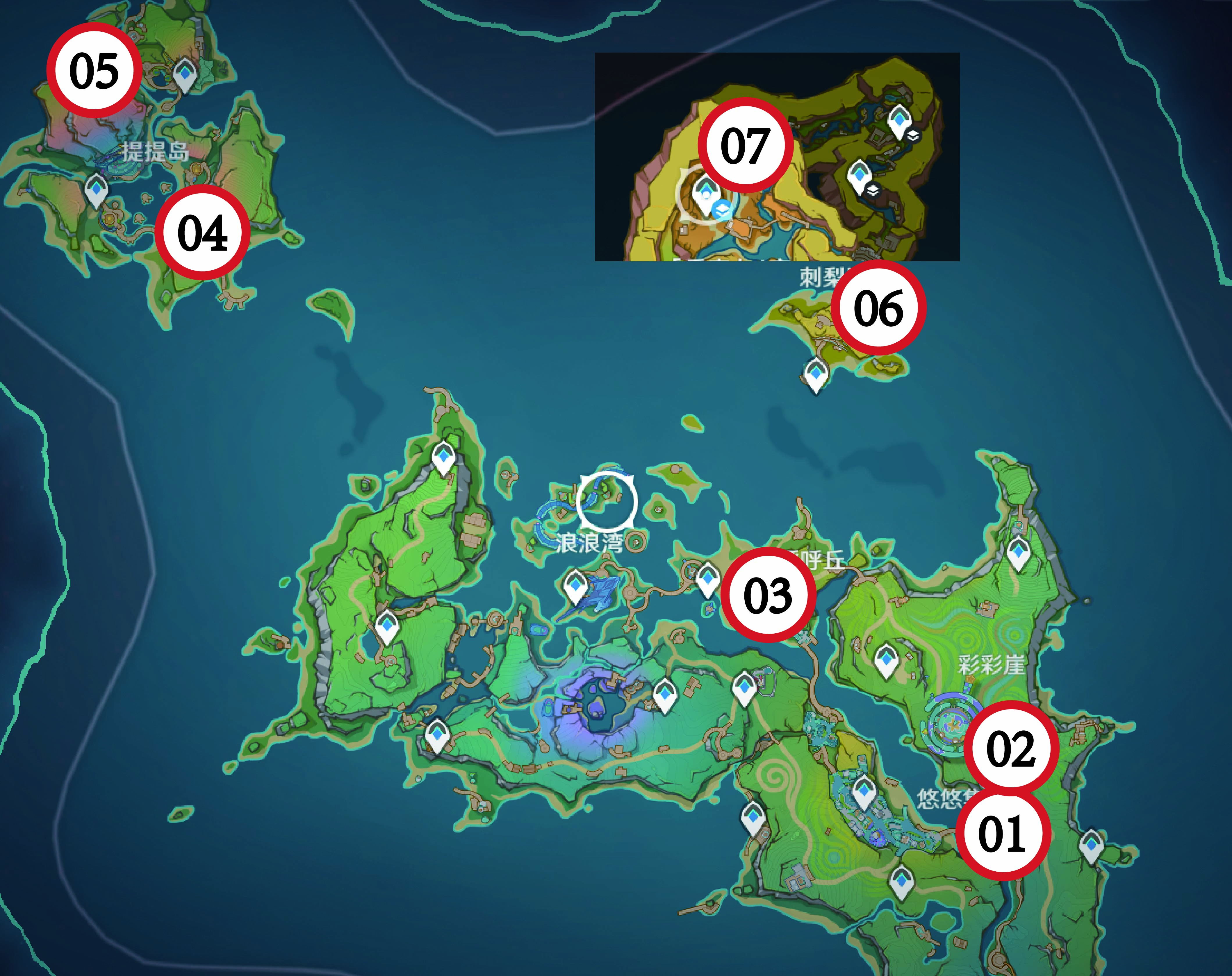 地理志纳塔-5.8.jpg