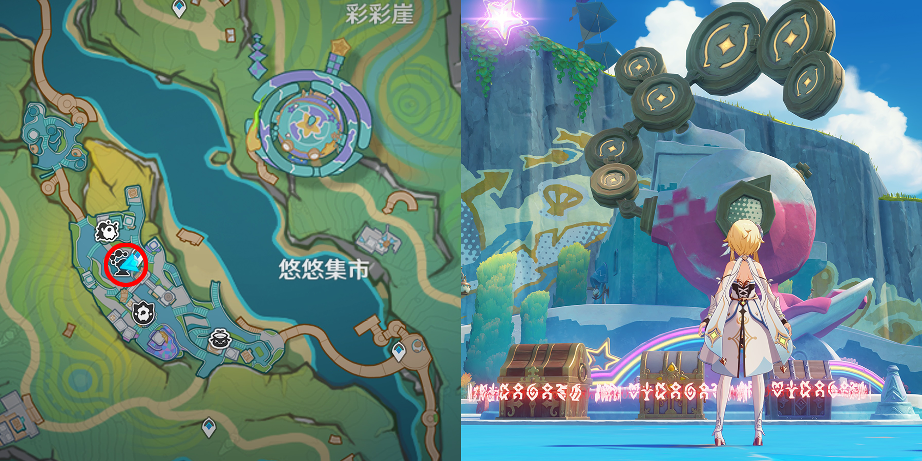 食物-小小阿夏包-食谱位置.png