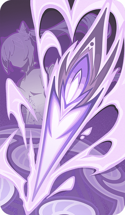 卡牌-其他-雷楔.png