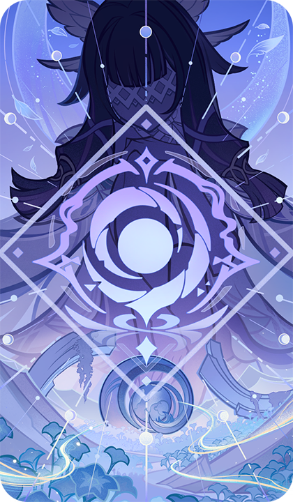 卡牌-事件牌-月与故乡.png