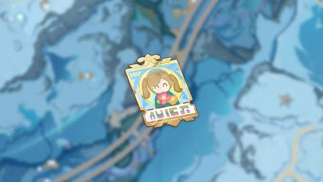 教程：新芽相助·初探雪原·1.png