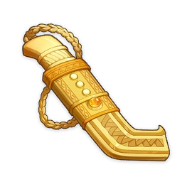 无背景-武器素材-终北遗嗣的煌熠.png