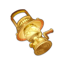 无背景-武器素材-长夜燧火的烈辉.png