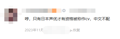 公共讨论页面说明用图2.png