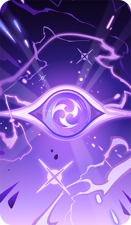 卡牌-其他-雷罚恶曜之眼.png