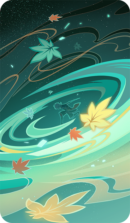 卡牌-其他-流风秋野.png