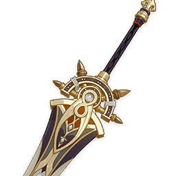 无背景-武器-金律铸影.png